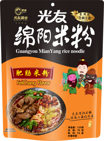 光友綿陽(yáng)米粉（肥腸米粉）